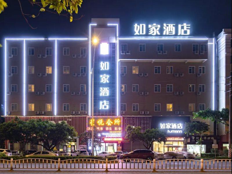 Home Inn Shunde Ronggui Tianyou City 佛山 外观 照片