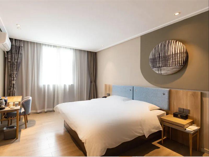 Home Inn Shunde Ronggui Tianyou City 佛山 外观 照片