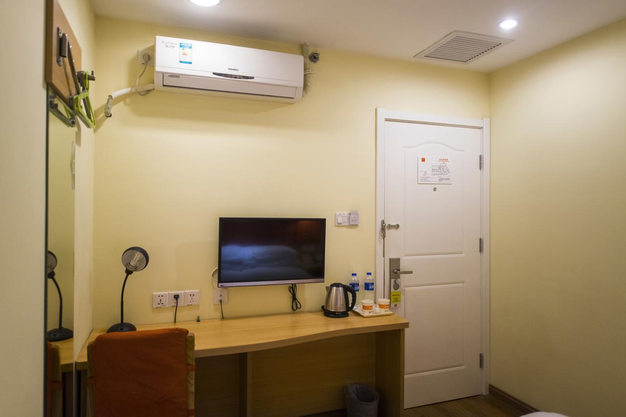 Home Inn Shunde Ronggui Tianyou City 佛山 外观 照片