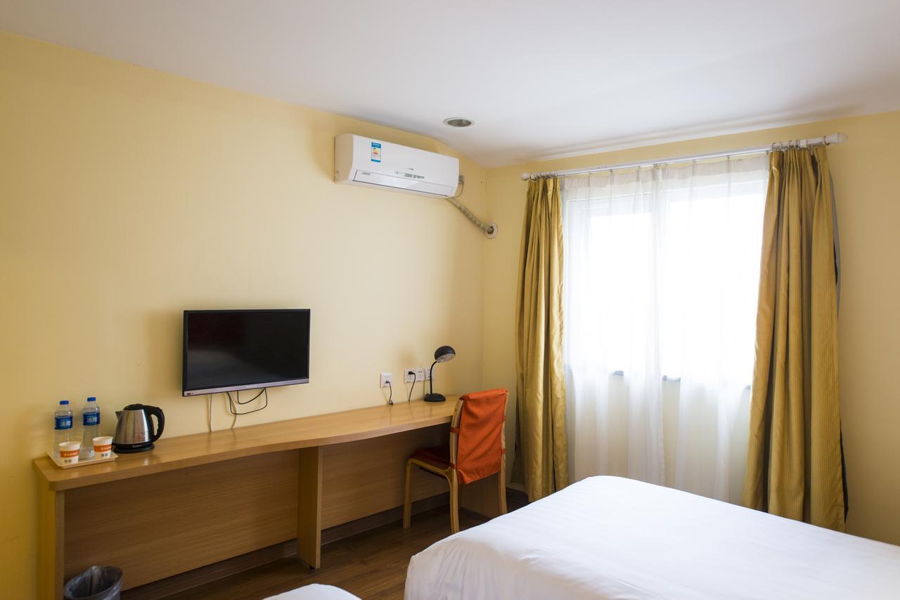 Home Inn Shunde Ronggui Tianyou City 佛山 外观 照片
