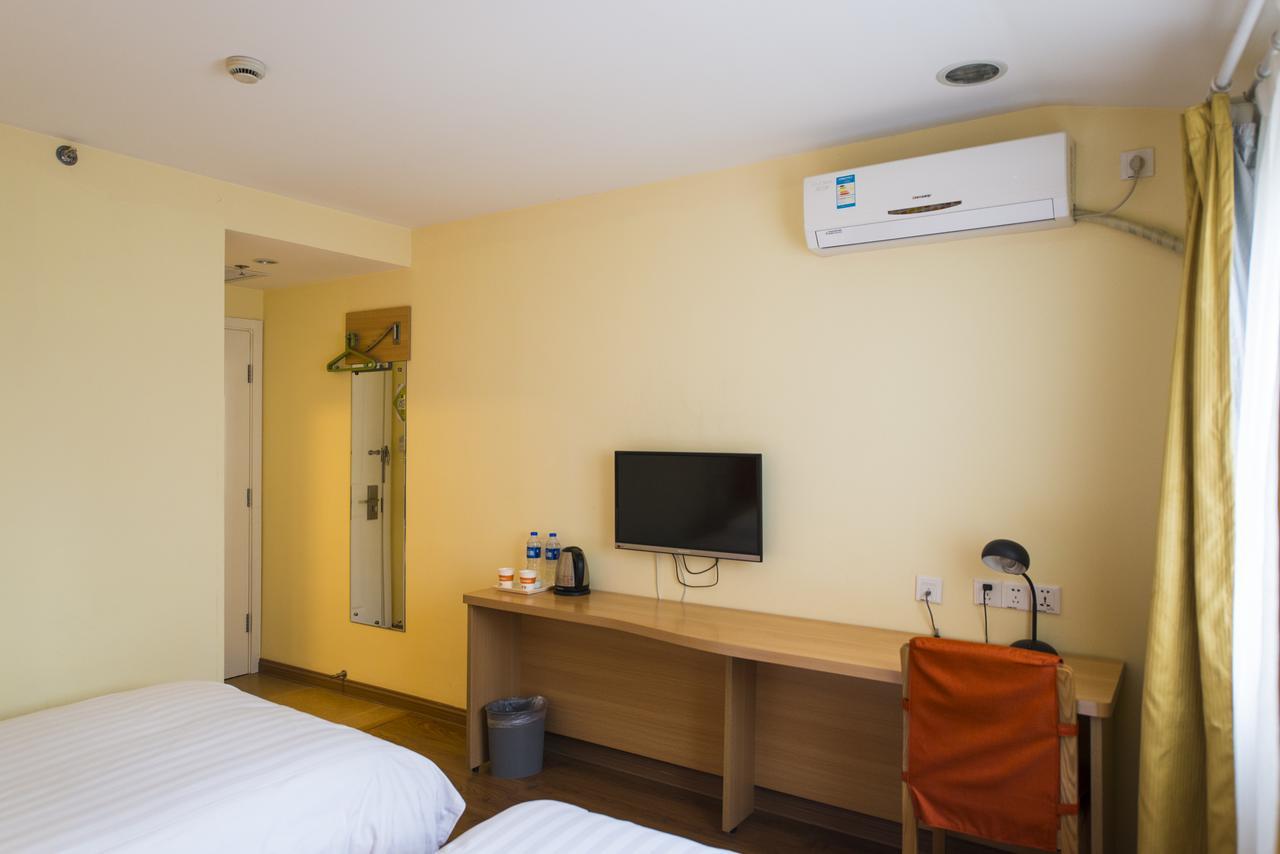 Home Inn Shunde Ronggui Tianyou City 佛山 外观 照片